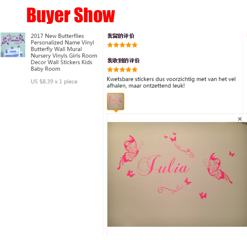 New Butterflies Personalized N - Baby Girl Nursery Quotes recension och pris
